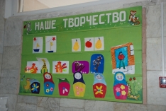 Детское отделение ТФМЦ. июнь 2015г.