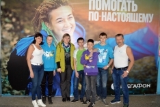 "Жить по-настоящему" Томск