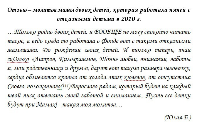 Анна Ахматова - Молитва: читать стих, текст стихотворения полностью - Классика на РуСтих