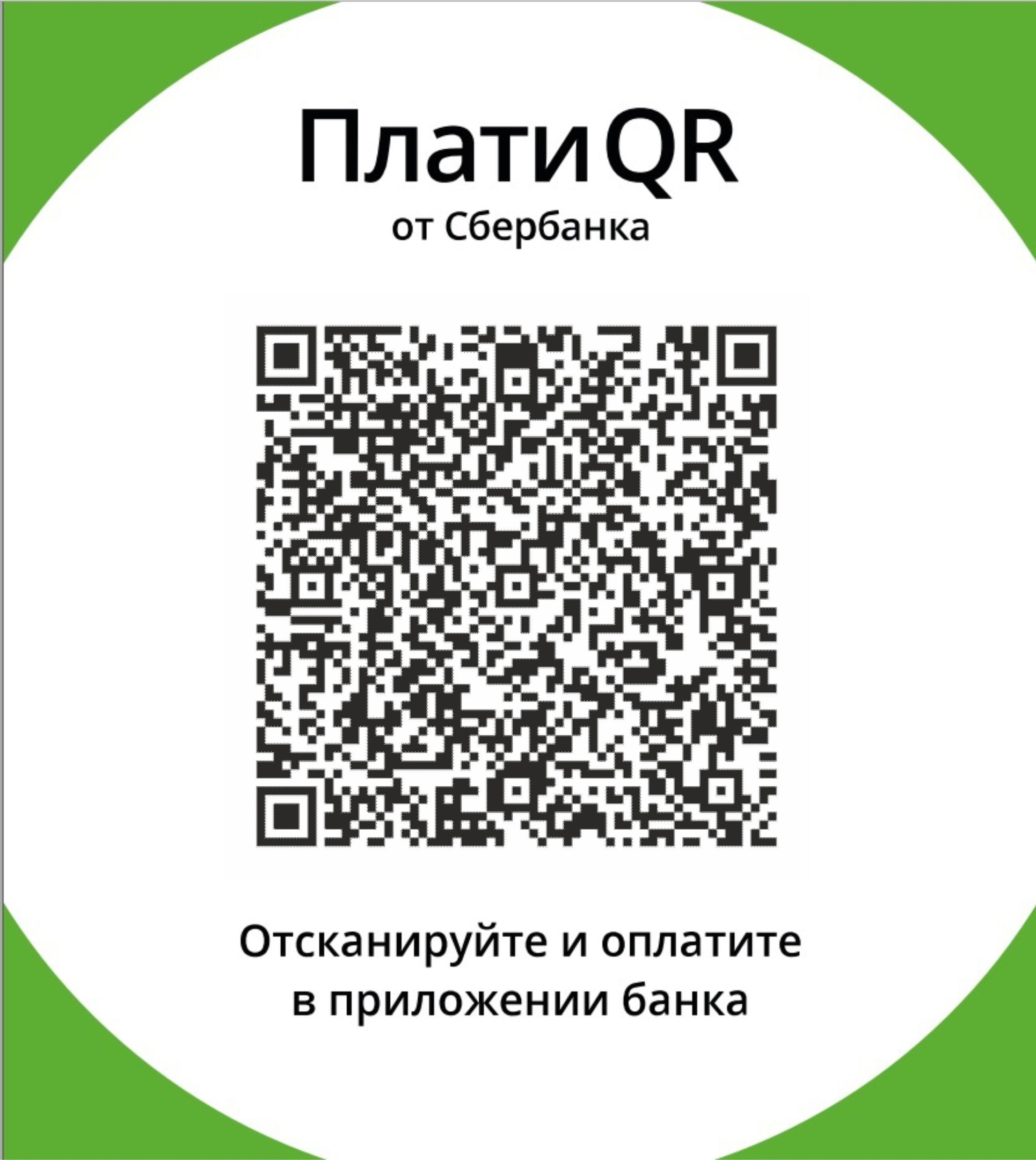 Благовест / Дневник фонда / Няня, не уходи... 25.04.2024 / Няня, не уходи...