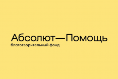 Старт социальной Практики "Дежурные мамы" – 2025