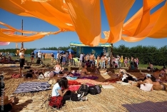 Приглашаются волонтеры для участия в ярком событии лета  Этно Фестиваль "Дом Солнца"