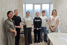 Акция "Согрейте заботой!" совместно с 29 гимназией